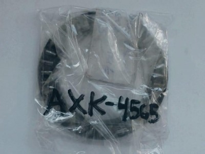Detalhes da aeronave AXK-4565
