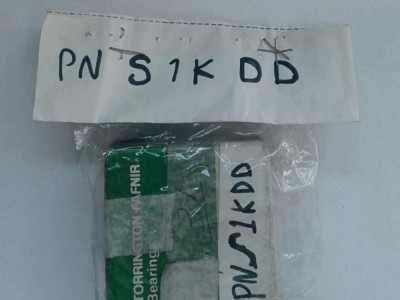 Detalhes da aeronave S1KDD